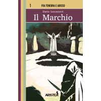 1ilmarchio-cover-1-1046x1632