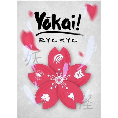 YOKAI!: Ryukyu